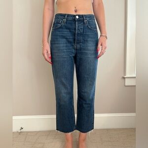 Toteme Classic Cut Denim mid blue